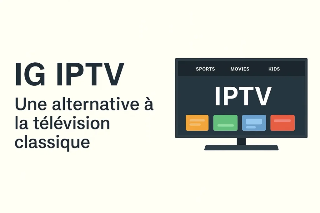 IG IPTV